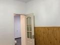 Жеке үй · 7 бөлме · 200 м² · 3.8 жүзд., Розыбакиева-Утепова, бағасы: 390 млн ₸ в Алматы, Бостандыкский р-н — фото 7