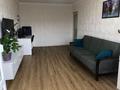 3-комнатная квартира · 63 м² · 5/5 этаж, мкр Орбита-2 29a за 43.5 млн ₸ в Алматы, Бостандыкский р-н — фото 17