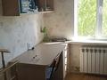 3-комнатная квартира · 63 м² · 5/5 этаж, мкр Орбита-2 29a за 43.5 млн ₸ в Алматы, Бостандыкский р-н — фото 7