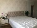 3-комнатная квартира · 63 м² · 5/5 этаж, мкр Орбита-2 29a за 43.5 млн ₸ в Алматы, Бостандыкский р-н — фото 4