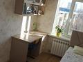 3-комнатная квартира · 63 м² · 5/5 этаж, мкр Орбита-2 29a за 43.5 млн ₸ в Алматы, Бостандыкский р-н — фото 9