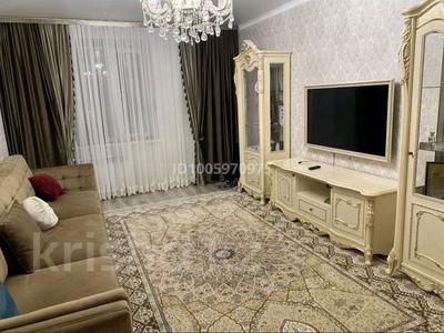 3-комнатная квартира · 110 м² · 5/9 этаж, Назарбаева 195 за 50 млн 〒 в Костанае