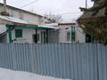 Отдельный дом · 1 комната · 40 м² · 2 сот., Акжайык за 20 млн ₸ в Бурабае — фото 12
