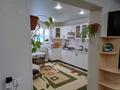 Отдельный дом · 1 комната · 40 м² · 2 сот., Акжайык за 20 млн ₸ в Бурабае — фото 2