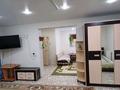 Отдельный дом · 1 комната · 40 м² · 2 сот., Акжайык за 20 млн ₸ в Бурабае — фото 4
