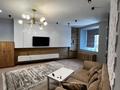 2-комнатная квартира · 58 м² · 5/20 этаж, Аль-фараби 5 за 800 000 ₸ в Алматы, Медеуский р-н