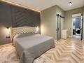 2-комнатная квартира · 80 м² · 4/20 этаж, Снегина 32/1 за 550 000 ₸ в Алматы, Медеуский р-н
