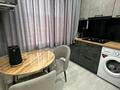 2-комнатная квартира · 44 м² · 4/5 этаж, Авангард - 2 мкр 7 за 19 млн ₸ в Атырау, мкр Авангард-2 — фото 10