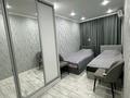 2-комнатная квартира · 44 м² · 4/5 этаж, Авангард - 2 мкр 7 за 19 млн ₸ в Атырау, мкр Авангард-2 — фото 13