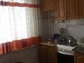 2-комнатная квартира · 43.6 м² · 4/4 этаж, мкр Коктем-3 — Байзакова за 33.4 млн ₸ в Алматы, Бостандыкский р-н — фото 6