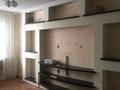2-комнатная квартира · 43.6 м² · 4/4 этаж, мкр Коктем-3 — Байзакова за 33.4 млн ₸ в Алматы, Бостандыкский р-н — фото 2