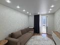 1-комнатная квартира · 38 м² · 5/9 этаж, Шакшак Жанибек Батыра 45 г за 180 000 ₸ в Костанае — фото 3