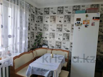 2-комнатная квартира · 44.9 м² · 5/5 этаж, Дзержинского 12 за 23 млн ₸ в Костанае