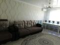 2-комнатная квартира · 44.9 м² · 5/5 этаж, Дзержинского 12 за 23 млн ₸ в Костанае — фото 3