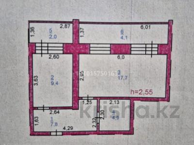 1-бөлмелі пәтер · 46 м² · 1/9 қабат, Чайковского 4/6, бағасы: 30 млн ₸ в Павлодаре