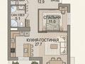 2-бөлмелі пәтер · 97.4 м² · 2/6 қабат, 10 микрорайон 15/1, бағасы: 37 млн ₸ в Аксае — фото 4