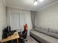 3-бөлмелі пәтер · 63 м² · 7/9 қабат, Назарбаева — площадь М.Маметовой, бағасы: 26 млн ₸ в Уральске — фото 5