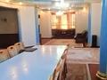 Отдельный дом · 8 комнат · 470 м² · 10 сот., Наурыз за 190 млн ₸ в Кыргауылдах — фото 20