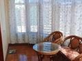 Отдельный дом · 8 комнат · 470 м² · 10 сот., Наурыз за 190 млн ₸ в Кыргауылдах — фото 45