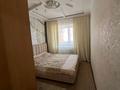 3-бөлмелі пәтер · 64 м² · 2/3 қабат, Тусупбекова 15, бағасы: 23 млн ₸ в Жезказгане — фото 2