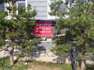 Свободное назначение, офисы, магазины и бутики, общепит, салоны красоты, фитнес и спорт, образование, развлечения · 78 м² за 200 000 ₸ в Астане, Сарыарка р-н