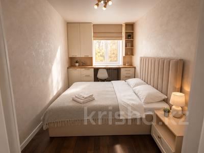 2-комнатная квартира · 50 м² · 2/9 этаж, проспект Нуркена Абдирова 15 за 19 000 ₸ в Караганде, Казыбек би р-н