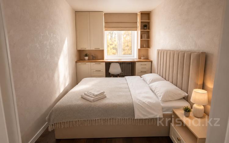 2-комнатная квартира · 50 м² · 2/9 этаж, проспект Нуркена Абдирова 15 за 19 000 ₸ в Караганде, Казыбек би р-н — фото 39