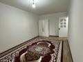 1-комнатная квартира · 46 м² · 2/5 этаж, Тыныбаева за 150 000 ₸ в Шымкенте — фото 2