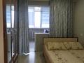 3-комнатная квартира, 68 м², 9/9 этаж, Н. Назарбаева 168 за 26 млн 〒 в Павлодаре — фото 4
