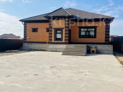 Отдельный дом · 5 комнат · 240 м² · 10 сот., Урмаш Туктыбай 1а — Рыскулова за 70 млн 〒 в 