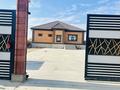 Отдельный дом · 5 комнат · 240 м² · 10 сот., Урмаш Туктыбай 1а — Рыскулова за 70 млн 〒 в  — фото 2