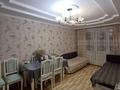 2-бөлмелі пәтер · 43 м² · 2/5 қабат, Сагдиева, бағасы: 13.5 млн ₸ в Кокшетау — фото 2