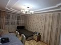 2-бөлмелі пәтер · 43 м² · 2/5 қабат, Сагдиева, бағасы: 13.5 млн ₸ в Кокшетау — фото 5
