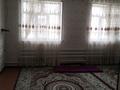 Жеке үй · 5 бөлме · 150 м² · 8 жүзд., квартал Жулдыз, Дегерес 30 — Мкр Жулдыз, бағасы: 20 млн ₸ в Шымкенте, Енбекшинский р-н — фото 2