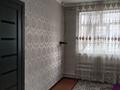Жеке үй · 5 бөлме · 150 м² · 8 жүзд., квартал Жулдыз, Дегерес 30 — Мкр Жулдыз, бағасы: 20 млн ₸ в Шымкенте, Енбекшинский р-н — фото 3