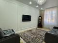 3-бөлмелі пәтер · 84.7 м² · 10/10 қабат, Казыбек Би 37 — Казыбек Би, бағасы: 56 млн ₸ в Астане, Нура р-н — фото 3