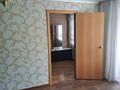 2-комнатная квартира, 45 м², 3/5 этаж, добролюбова 34 за 14.3 млн 〒 в Усть-Каменогорске — фото 13
