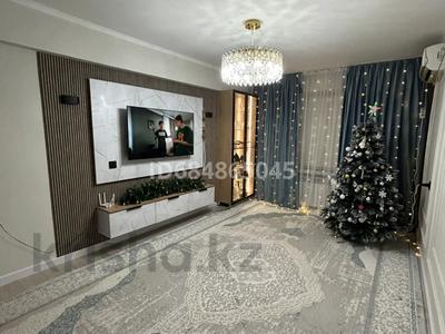 3-бөлмелі пәтер · 70 м² · 1/5 қабат, пгт Балыкши 21 — Рядом ост.Ландыш, бағасы: 25 млн ₸ в Атырау