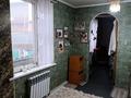 Часть дома · 3 комнаты · 45.3 м² · 2.3 сот., Орманова 5 — ВОАД за 30 млн ₸ в Алматы, Медеуский р-н