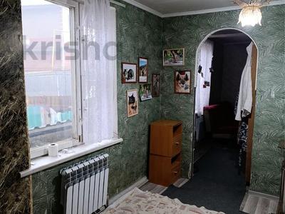 Часть дома · 3 комнаты · 45.3 м² · 2.3 сот., Орманова 5 — ВОАД за 30 млн ₸ в Алматы, Медеуский р-н