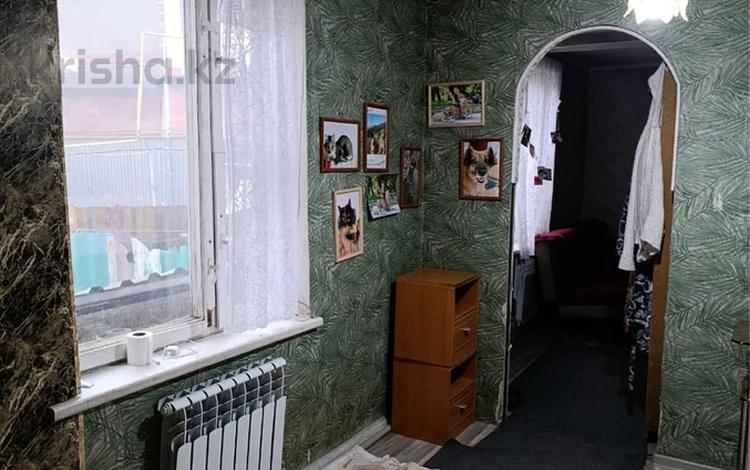 Часть дома · 3 комнаты · 45.3 м² · 2.3 сот., Орманова 5 — ВОАД за 30 млн ₸ в Алматы, Медеуский р-н — фото 2