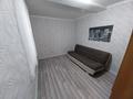 Часть дома · 3 комнаты · 45.3 м² · 2.3 сот., Орманова 5 — ВОАД за 30 млн ₸ в Алматы, Медеуский р-н — фото 10