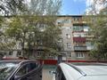 1-комнатная квартира · 30.3 м² · 5/5 этаж, Мирошниченко 3 за 13.9 млн ₸ в Костанае — фото 24