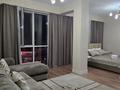 2-комнатная квартира · 70 м² · 14/14 этаж, Кожабеков 17/1 — Радостовца за 33 000 ₸ в Алматы, Бостандыкский р-н — фото 13