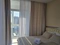 2-комнатная квартира · 70 м² · 14/14 этаж, Кожабеков 17/1 — Радостовца за 33 000 ₸ в Алматы, Бостандыкский р-н — фото 37