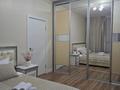 2-комнатная квартира · 70 м² · 14/14 этаж, Кожабеков 17/1 — Радостовца за 33 000 ₸ в Алматы, Бостандыкский р-н — фото 44