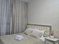 2-комнатная квартира · 70 м² · 14/14 этаж, Кожабеков 17/1 — Радостовца за 33 000 ₸ в Алматы, Бостандыкский р-н — фото 46