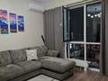 2-комнатная квартира · 70 м² · 14/14 этаж, Кожабеков 17/1 — Радостовца за 33 000 ₸ в Алматы, Бостандыкский р-н — фото 51