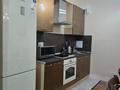 2-комнатная квартира · 70 м² · 14/14 этаж, Кожабеков 17/1 — Радостовца за 33 000 ₸ в Алматы, Бостандыкский р-н — фото 56