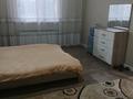 Часть дома · 4 комнаты · 150 м² · 6 сот., Сулутор 11 — Балхаш за 42 млн ₸ в Каскелене — фото 12